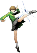 Chie Satonaka