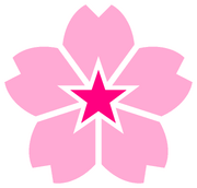 Joshi rikugun logo