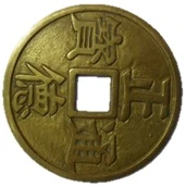 ICHI Coin (100 points)