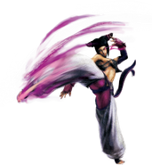 Juri