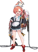 Neru Mikamo
