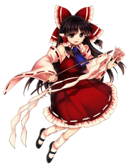 Reimu