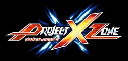 Project X Zone 3: Sacred Destinies, Game Ideas Wiki