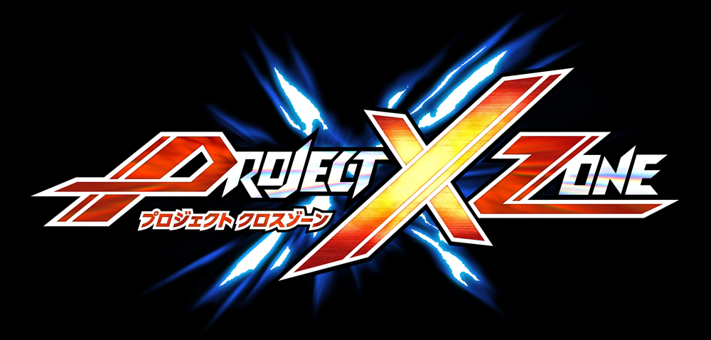 Project X Zone 3: War of Infinite Worlds, Game Ideas Wiki