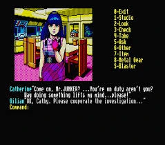 SNATCHER サイバーパンクアドベンチャー MSX2 Amazon.co.jp: 「ザ・サイバー・パンク・アドベンチャー