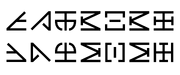 Alfebeth title