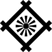 Zaibatsu teikoku logo