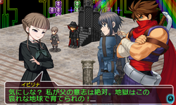Project X Zone 3: War of Infinite Worlds, Game Ideas Wiki