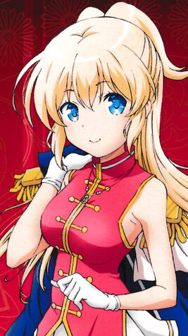 Lady Yuinshiel Asteria