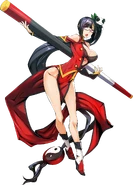 Litchi Faye-Ling
