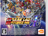 Chou Super Robot Wars Æ