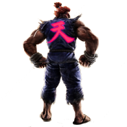 Akuma