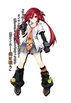 Uzume Tennouboshi