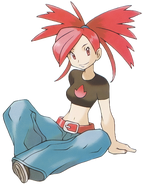 Flannery