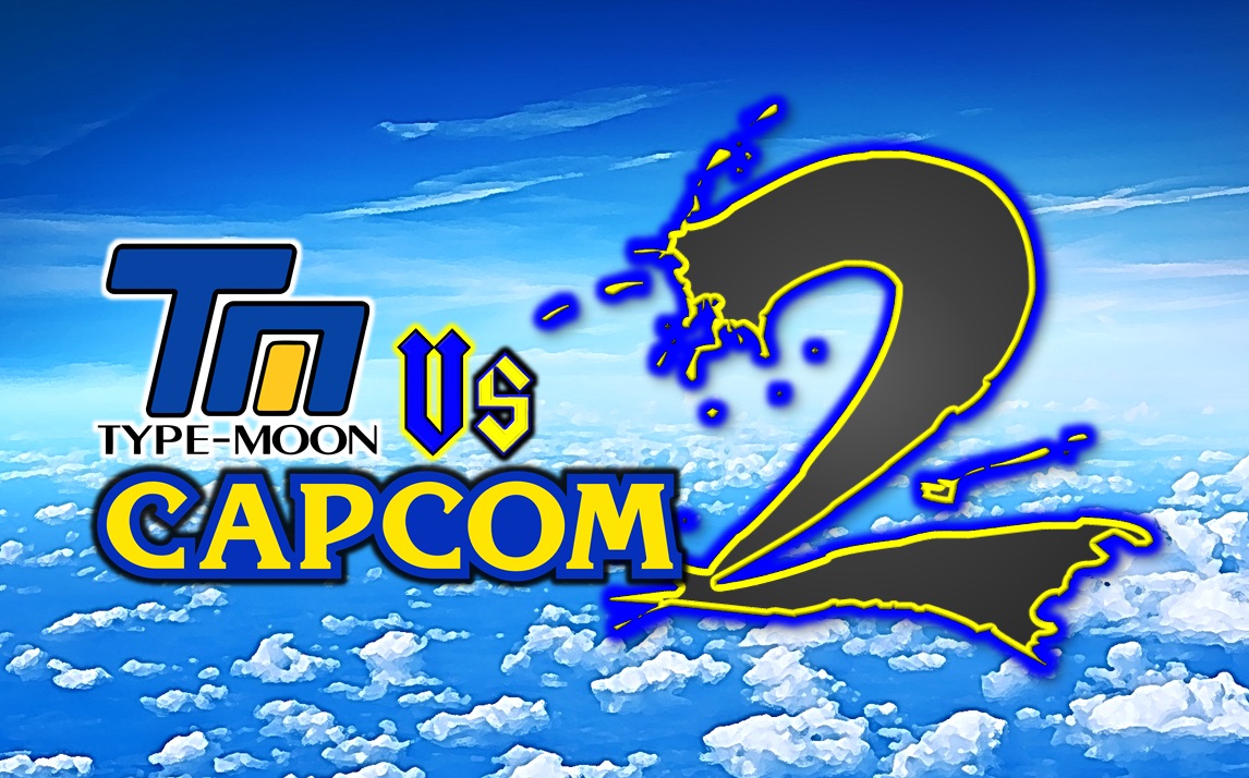 Type-Moon Vs Capcom 2 | Game Ideas Wiki | Fandom