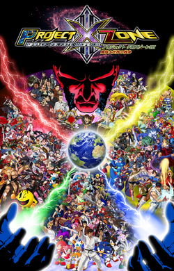 Project X Zone 3: War of Infinite Worlds – Ultimate Edition, Game Ideas  Wiki