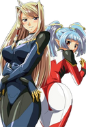 Iris and Mei Li