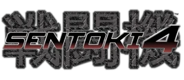 Sentoki 4 (Logo)