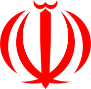 Iranian syndicate logo