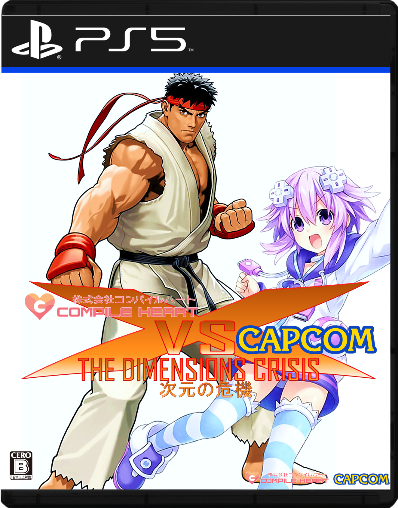 Capcom Vs Snk 2, blanka, ibuki, street Fighter II The World Warrior, Street  Fighter IV, ryu, street Fighter, fighting Game, Capcom, demon