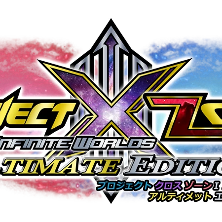 project x zone 3