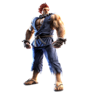 Akuma