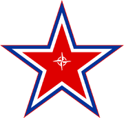 Rs logo