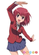 Minori Kushieda