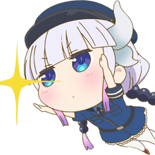 Kanna Kamui Game Ideas Wiki Fandom Kanna kamui appears in 24 issues. kanna kamui game ideas wiki fandom