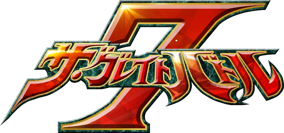 COLE　コール　ピストル　BlackLabel　6.2 COLE コール ピストル BlackLabel 6.2 The Great Battle 7 (ISMFAN786