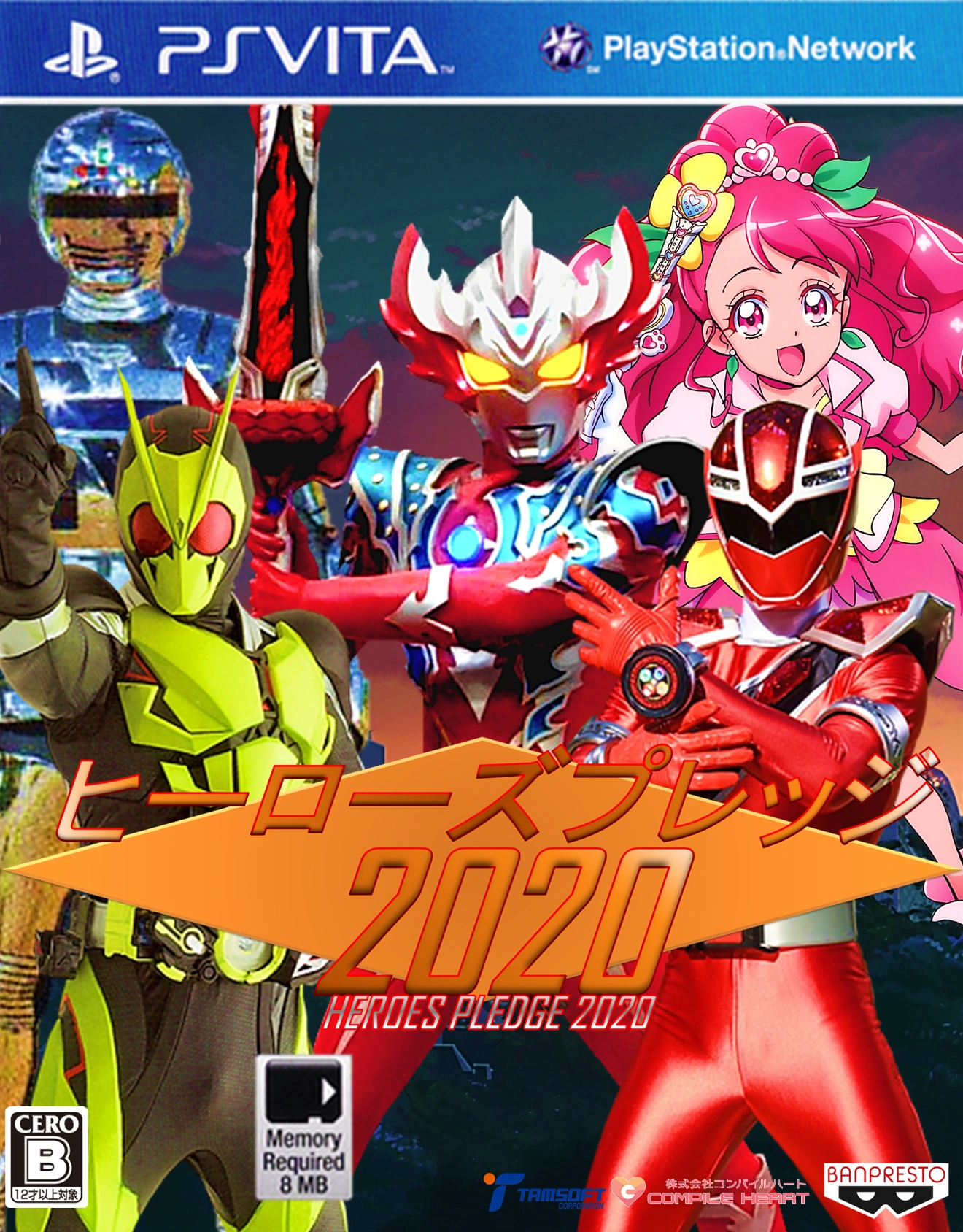 コグマ Kyuranger: Ryu Commander & Koguma SkyBlue Additional Info