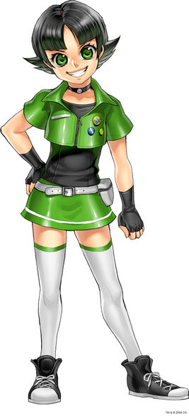 Buttercup