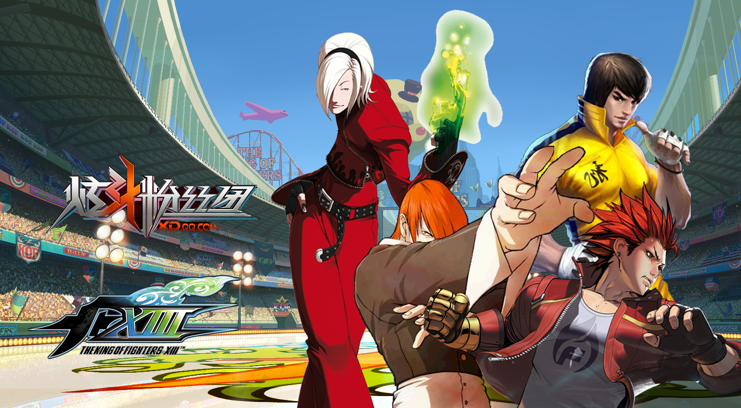  The King of Fighters XIII - Playstation 3 : Everything Else