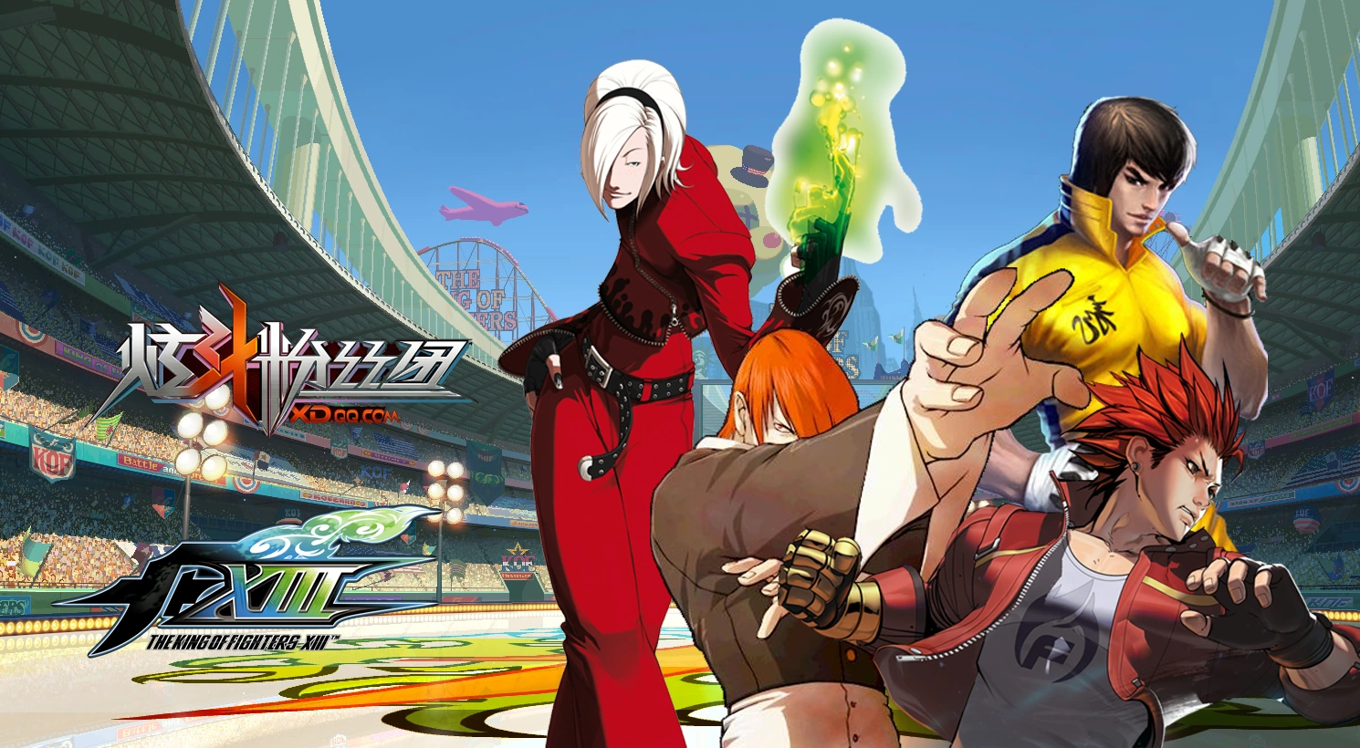 Clash Of Kings: KOF Vs XDZW | Game Ideas Wiki | Fandom