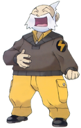 Wattson
