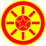 Zuchi directorate logo