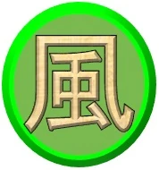 'KAZE' Sword Booster