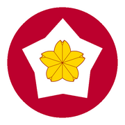 Rssdf logo 2