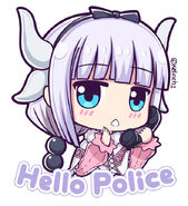 One of the most iconical Memes of Kanna around the internet