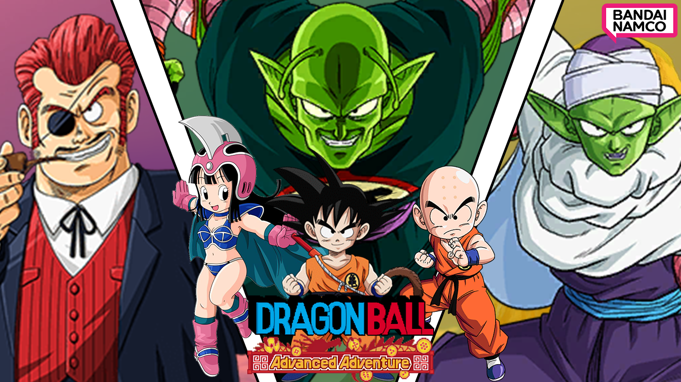 Dragon Ball: Advanced Adventure, Dragon Ball Wiki