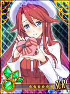 Valentine's Day Card