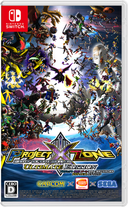 Project x zone switch store