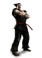 Heihachi Mishima