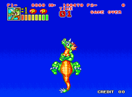 Kotm2ntkingofthemonstersson1.png (5 KB) Famardy has been defeated!