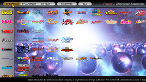 Series of selection screen