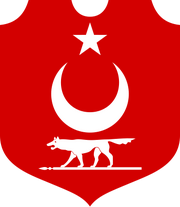 Trf logo