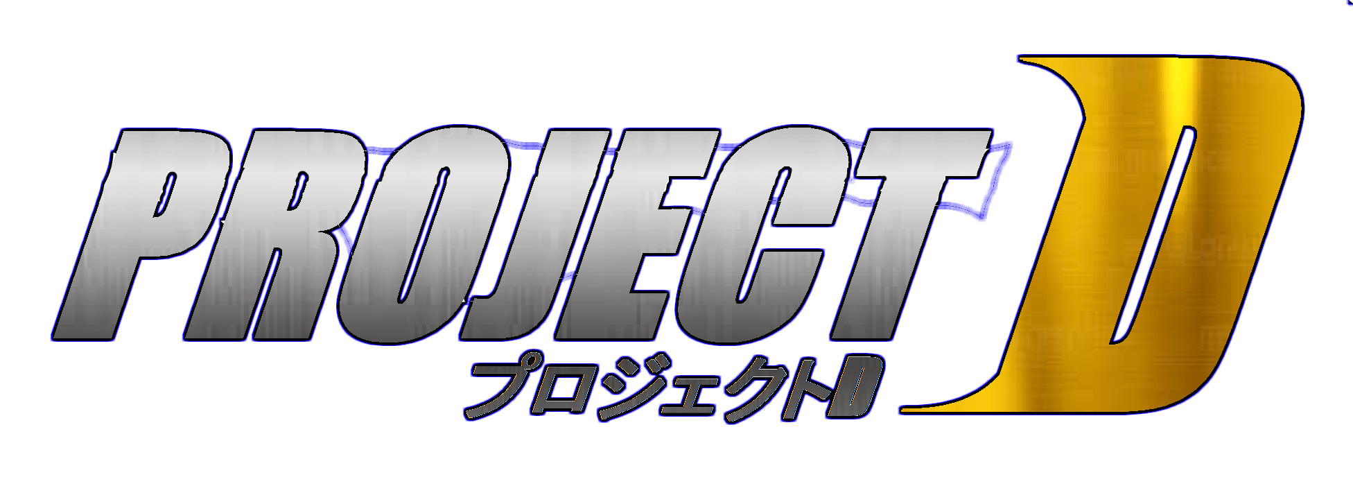 initial d project d logo
