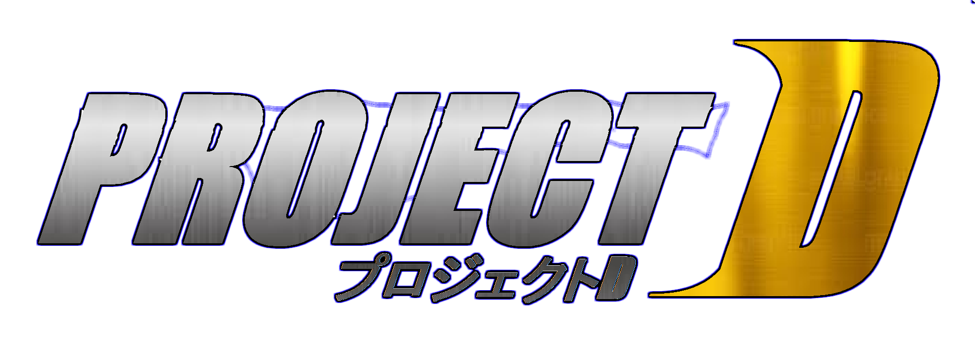 Project D, Initial D Wiki