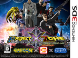 Project X Zone 3: War of Infinite Worlds