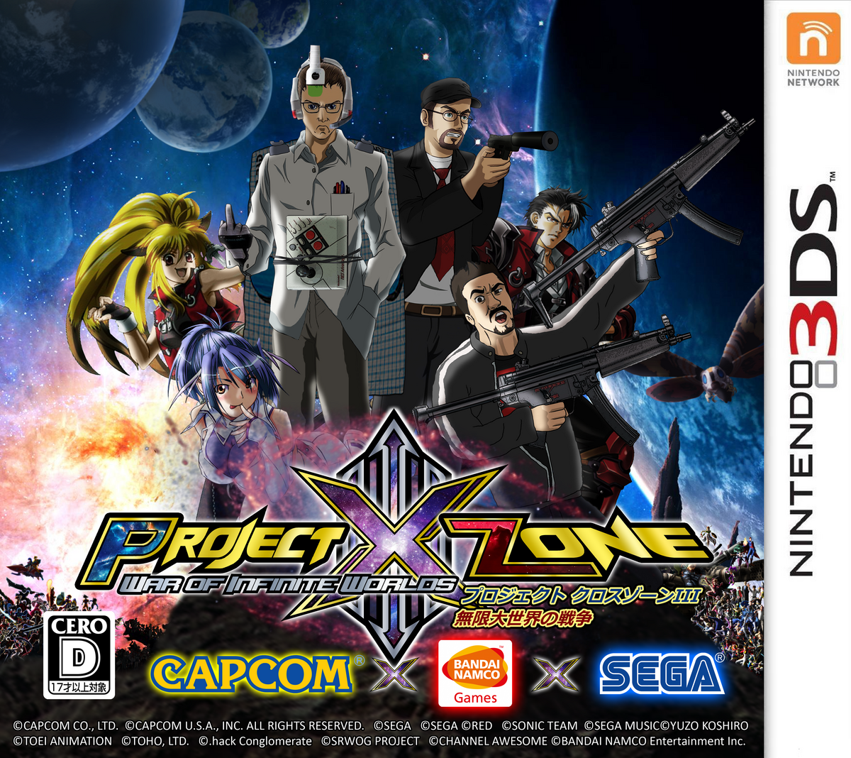 Project X Zone 3: War of Infinite Worlds | Game Ideas Wiki